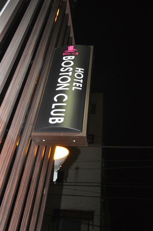 Hotel Boston Club (Adults Only) Prefektura Tokio Exteriér fotografie