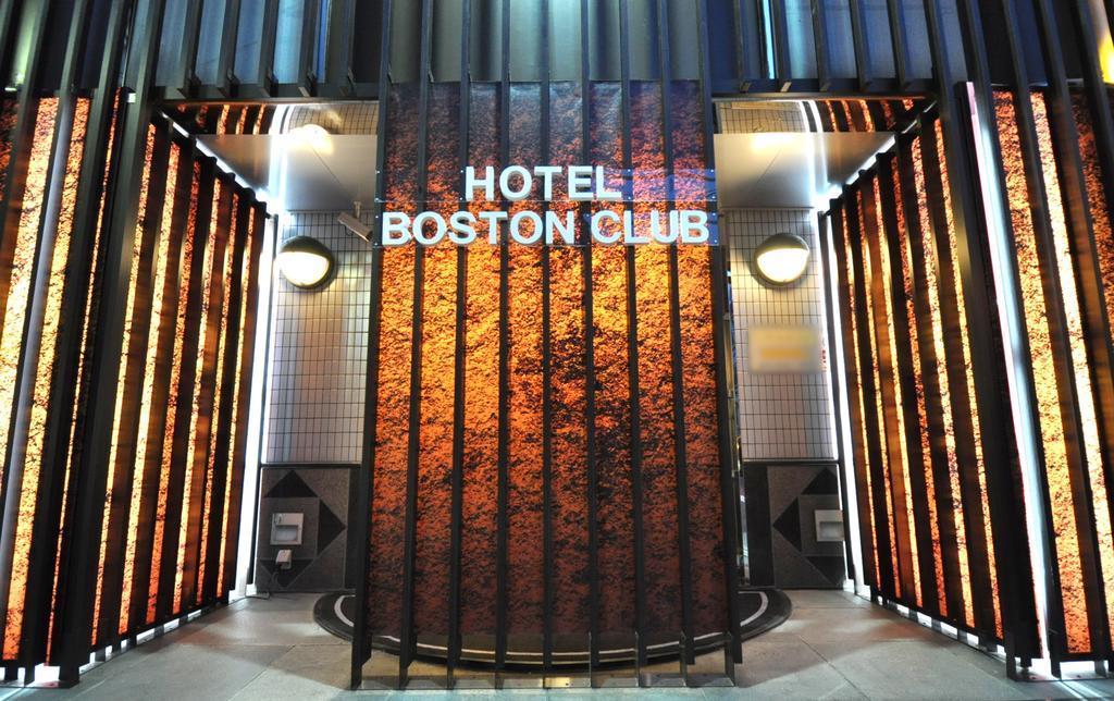 Hotel Boston Club (Adults Only) Prefektura Tokio Exteriér fotografie